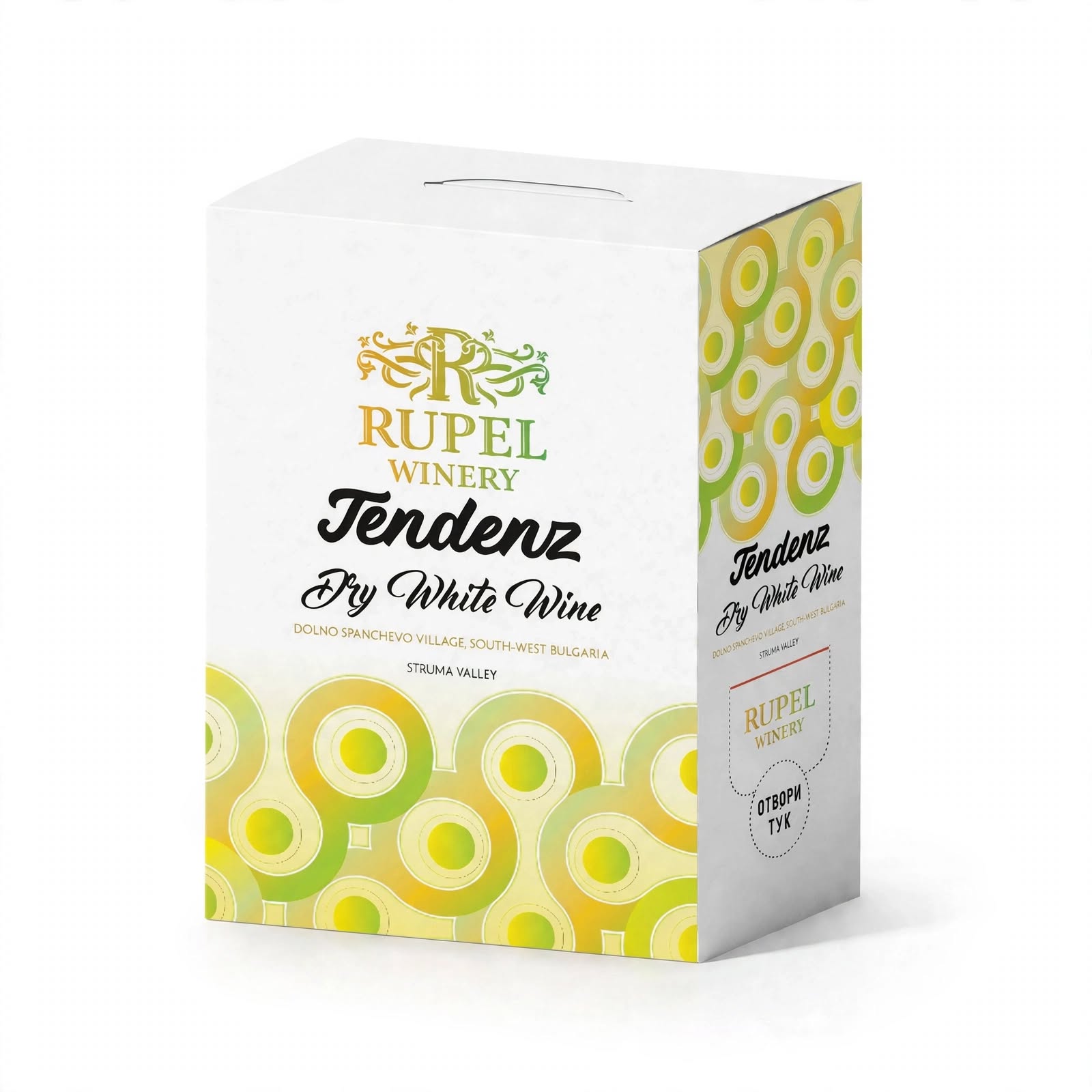 Tendenz Bag in Box White 3/5 литра